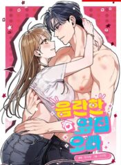 f55457b3d2c5bf412d63c064d2b0541d8ad286eb_600_870_116003