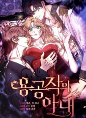 f97aaa68332de615df5ee302d4f3e3e80392e8d3_1080_1552_384327