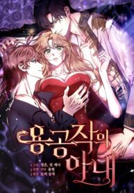 f97aaa68332de615df5ee302d4f3e3e80392e8d3_1080_1552_384327