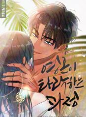 fdbfcdea0a02aba9cd16480bfbd793b200f22741_600_870_136041