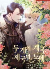 fe41a1dc86cbc8ec394f7b2c7d636651dd19cded_960_1392_540562