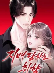 0d714a4a192d4a857c0c37a4492769d8a0a83540_285_400_28550