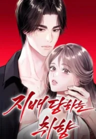 0d714a4a192d4a857c0c37a4492769d8a0a83540_285_400_28550