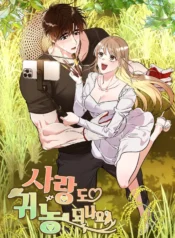 0e524a0a1f720e3a5bfd5f134b6d04dc2e6d9525_600_858_103890