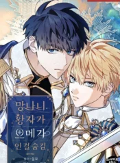 1cb7fe6f98e58c2cd23b98ad6bfe98f4bb9da2d8_600_870_185332