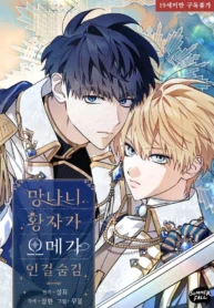 1cb7fe6f98e58c2cd23b98ad6bfe98f4bb9da2d8_600_870_185332