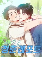 1efaaea96c3fef096348f366d022ae36ae7543f9_600_832_53190