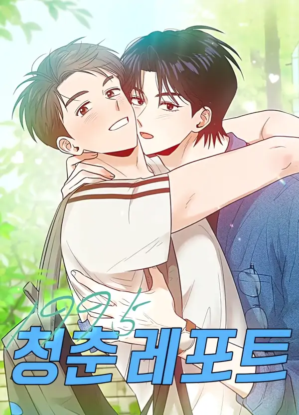 1efaaea96c3fef096348f366d022ae36ae7543f9_600_832_53190