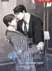 2a195ac09af6b1a890bea8cb9bd0a1659cb93e10_600_839_73956