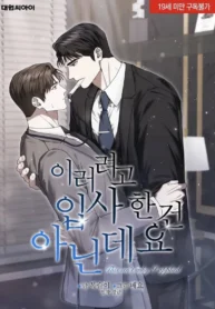 2a195ac09af6b1a890bea8cb9bd0a1659cb93e10_600_839_73956