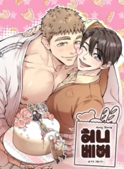 351986ae1f0d0231b1df024dd074367b56f51a60_600_847_134144