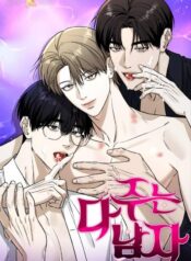 35334710596f6cd18fd320be2de9cf08955d02a0_883_1280_209160