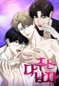 35334710596f6cd18fd320be2de9cf08955d02a0_883_1280_209160