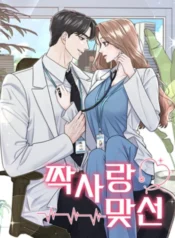 3dddacbdeb3e48e040ce01a2e4bcbfc35036c3ad_600_798_70870