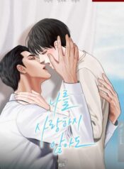 4468a06277f71f92dd737a2a25e7f8a6aabe7df7_882_1280_69855