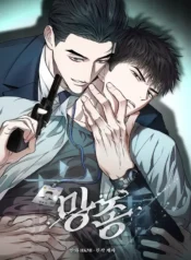 56ca225397255c5e9424d75d0533a691a1bc7782_600_870_67754