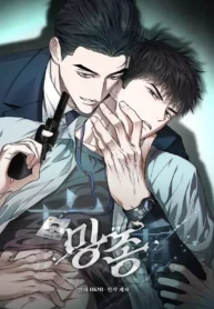 56ca225397255c5e9424d75d0533a691a1bc7782_600_870_67754