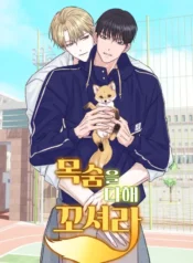 57225774740a8d09fbb1fe9913b146c6b8547127_600_858_45878