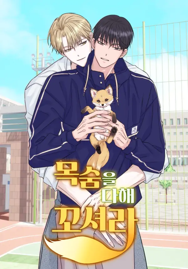 57225774740a8d09fbb1fe9913b146c6b8547127_600_858_45878