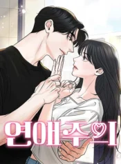 5e98f51d328b0cb46262686b6dc440566030bd6e_480_623_66646 (1)