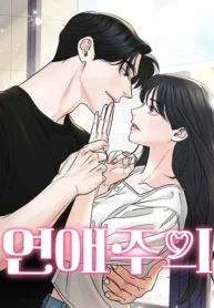 5e98f51d328b0cb46262686b6dc440566030bd6e_480_623_66646 (1)