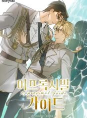 5efd5b5bf95450e625662efbf6da7cf0e1dab6b8_1320_1872_975158