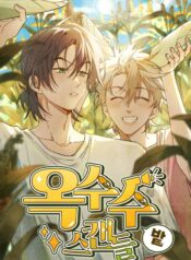 7284954dff495072294417559b7e14ad6aff291e_720_1079_722524