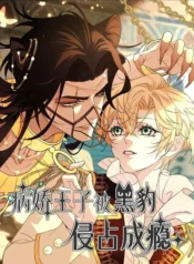 85606305cf3db85119ea6302ff8f60f8f047e4be_600_800_161286