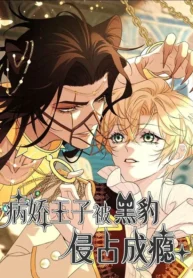 85606305cf3db85119ea6302ff8f60f8f047e4be_600_800_161286