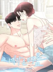 95c267fcfda523e81a6a0f8541e638a4e041b987_600_870_91966