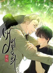 9982a73b1256c7687bc5aa7ccc741a1453e42808_600_859_63958