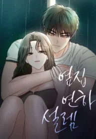 9ccd73c991c2a89b80530f0db5ac8515e871183d_600_806_33694