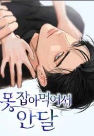 9e7566c3f73d891badca11f88837a1ca720874e1_381_498_34024