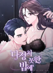 a4d3faaa2d1e92e0c50c45dd575050b03a2b78b7_600_860_40758