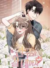 ac85d8e8d20f968d951b9023f8f679f7ea40c79d_480_679_84220