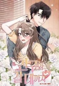 ac85d8e8d20f968d951b9023f8f679f7ea40c79d_480_679_84220