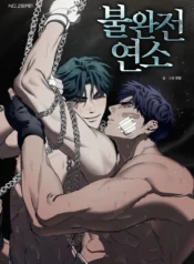 bc67b3dbdb5029bdaac6ed89533773d3d6d09af5_600_868_99964