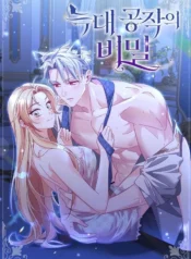 d9d931704d775287baa919aedc626e20ebd67ed8_600_870_114040