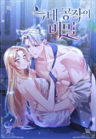 d9d931704d775287baa919aedc626e20ebd67ed8_600_870_114040