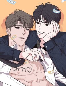 TEMPORARY LOVE ALERT