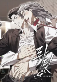 014951d1275b4e15de6ee1caec1ef31e1a5d2da5_600_847_127270