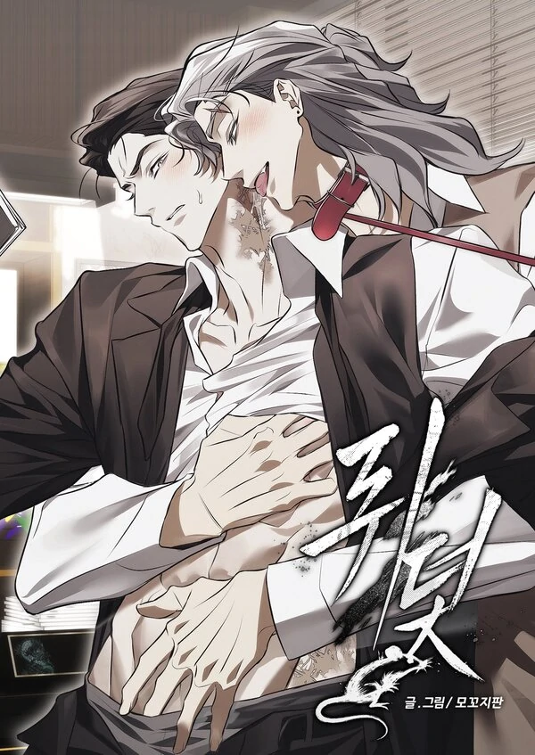 014951d1275b4e15de6ee1caec1ef31e1a5d2da5_600_847_127270