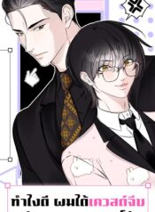 0d4e3e682e2b379590f3dbafed6f83eade5fcc23_1080_1920_483047