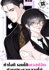 0d4e3e682e2b379590f3dbafed6f83eade5fcc23_1080_1920_483047