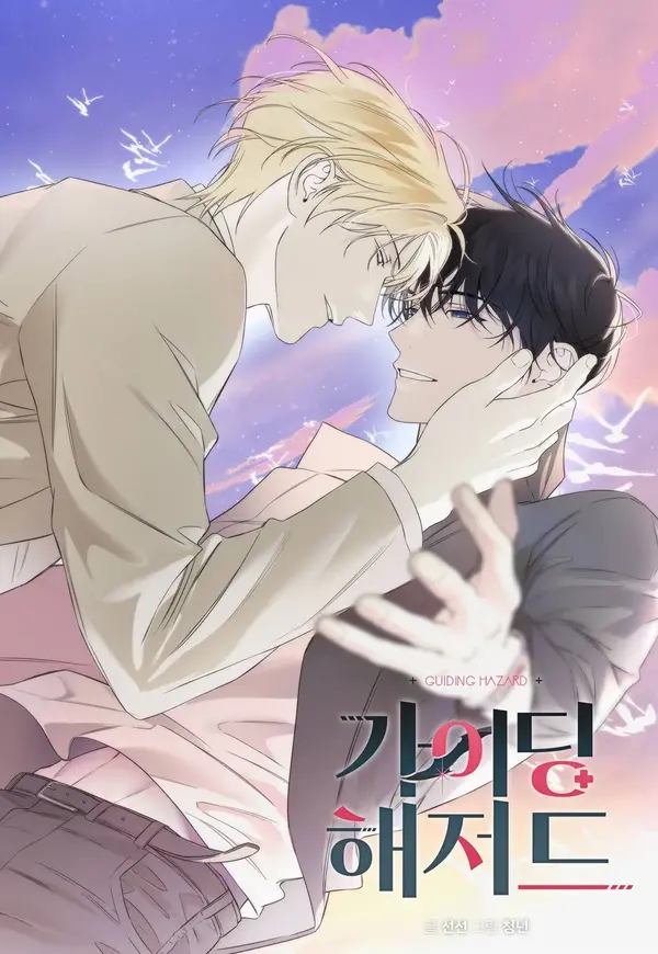 115e6daa3f7ae40482d4ce8c07431df6e39fcd72_600_870_45498