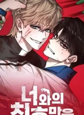 129159ac6e53844b841caf3d0ac6a1631c992d18_400_674_33166