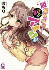 1620005293-8920-i253198