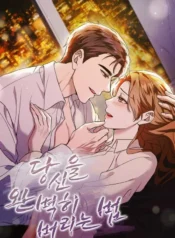 28a9f3be5deb997a545e70481270406c9ed2218c_600_870_102122