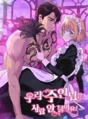 2b8e8c2e9447dee58859ce0939bd6193921e8ed4_600_994_74952