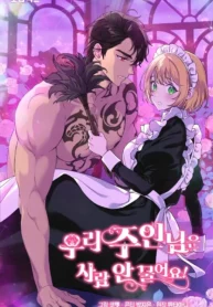 2b8e8c2e9447dee58859ce0939bd6193921e8ed4_600_994_74952